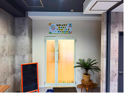 施設情報